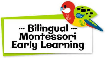 Bilingual Montessori Early Learning Logo